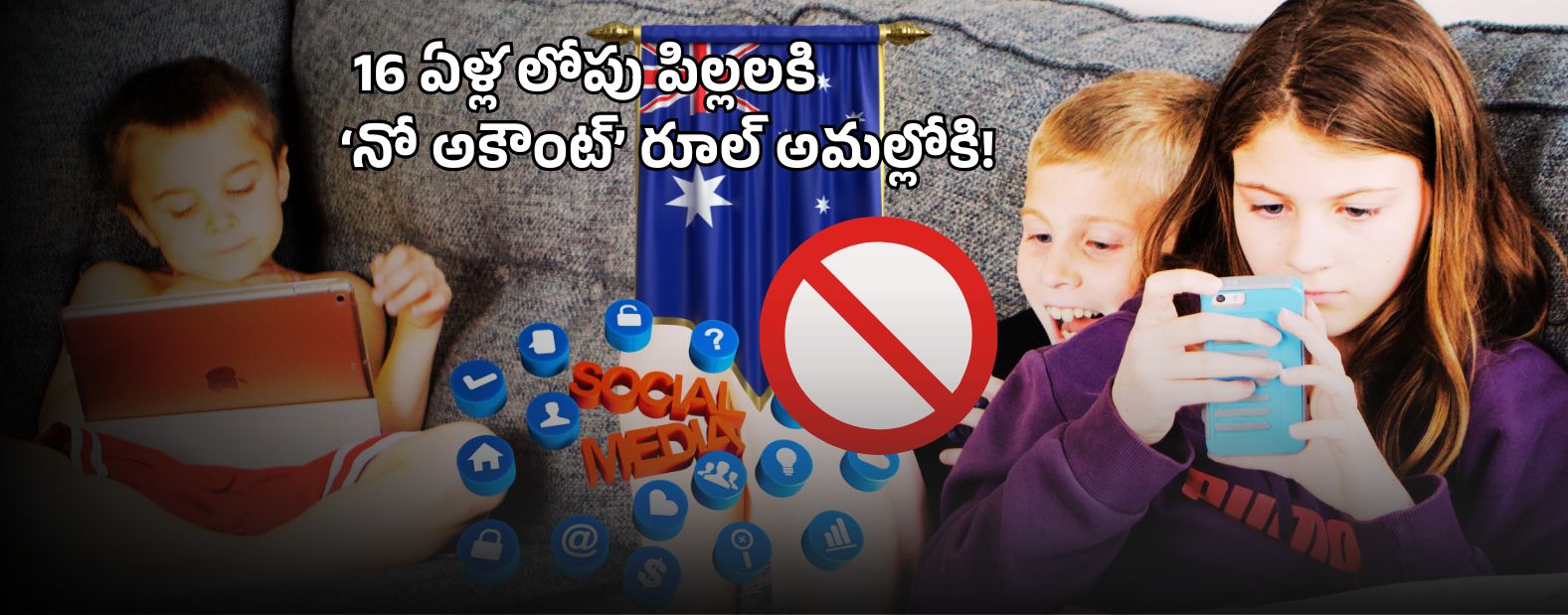 Teens watching TikTok videos as Australia enforces social media age ban