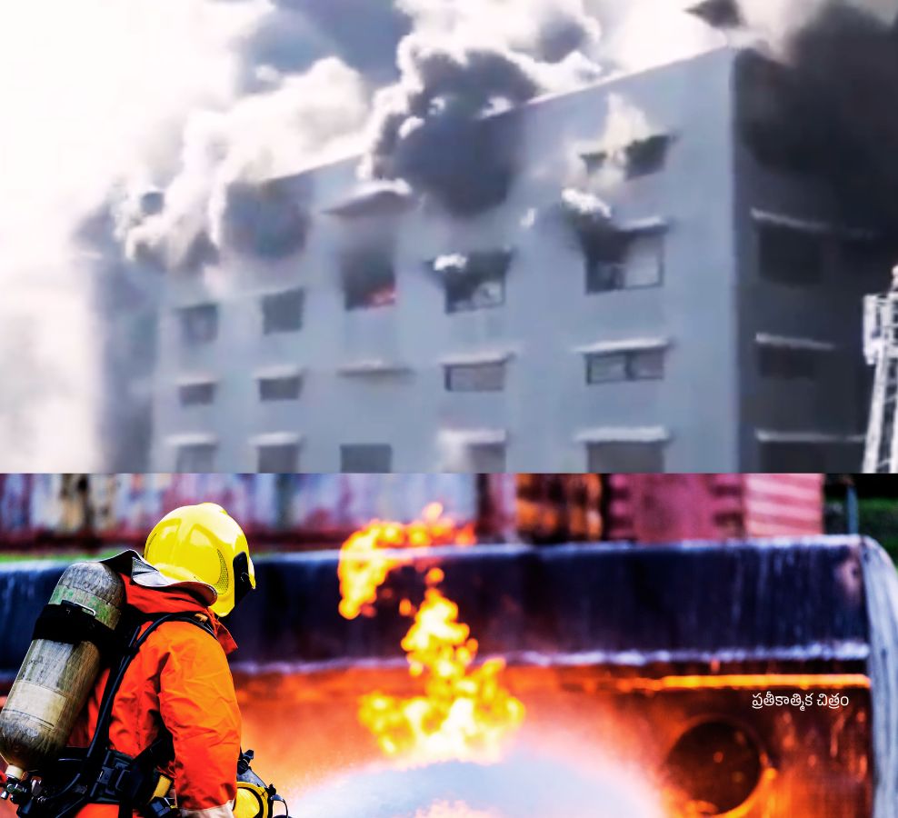 Surat Textile Market Fire