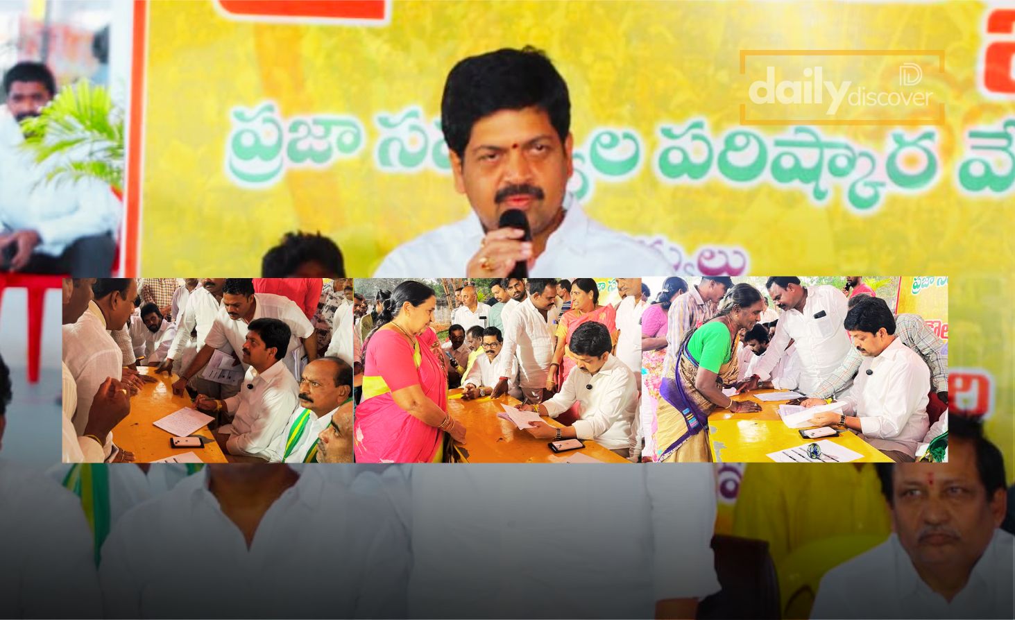 Minister Kollu Ravindra speaking to public during Praja Darbar in Machilipatnam