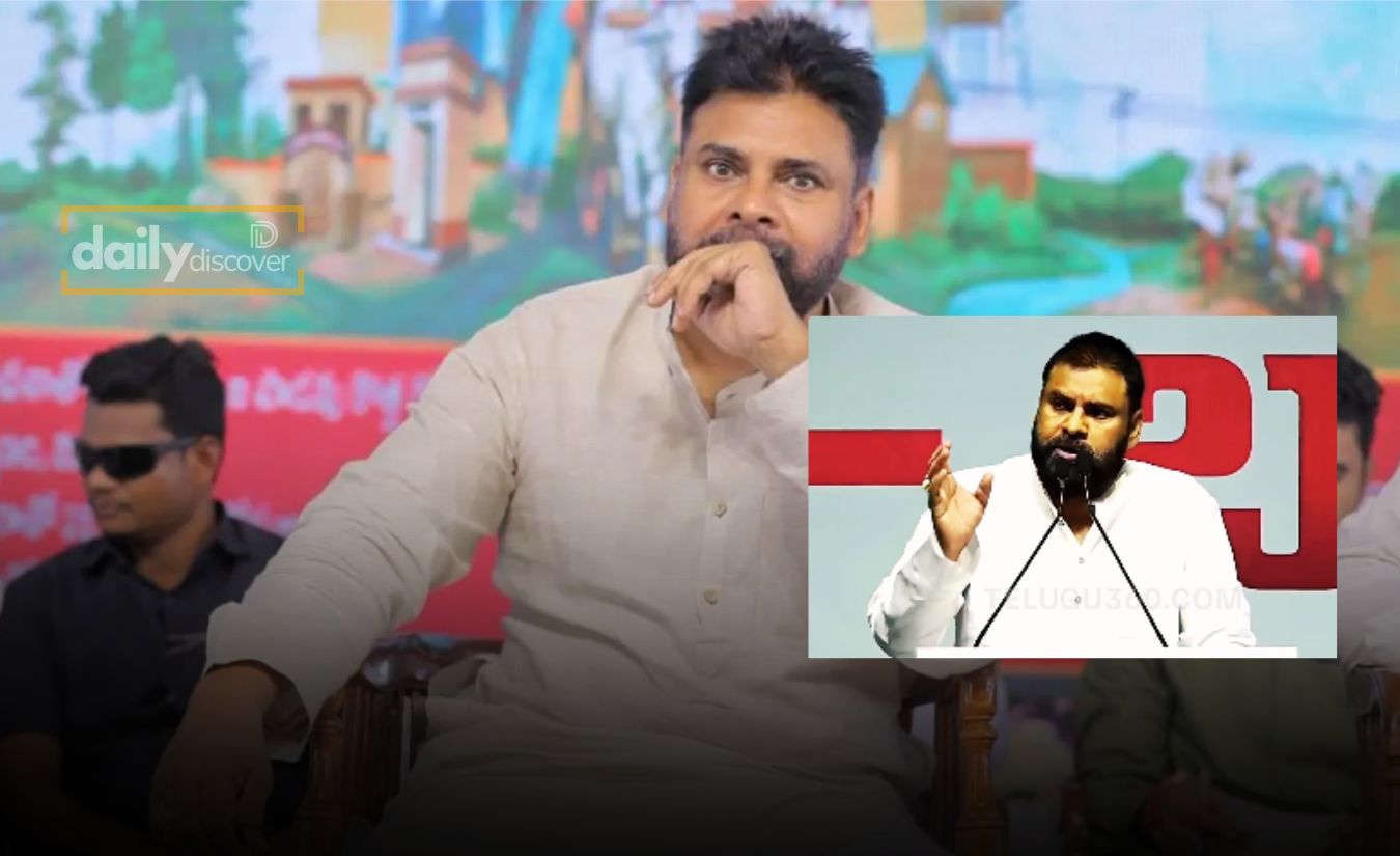 Deputy CM Pawan Kalyan speaking at the Janasena Padavi-Badhyata meeting in Mangalagiri