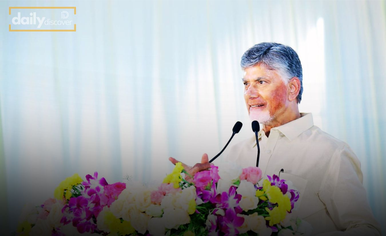 CM Chandrababu Naidu smiling with text highlighting Business Reformer of the Year award
