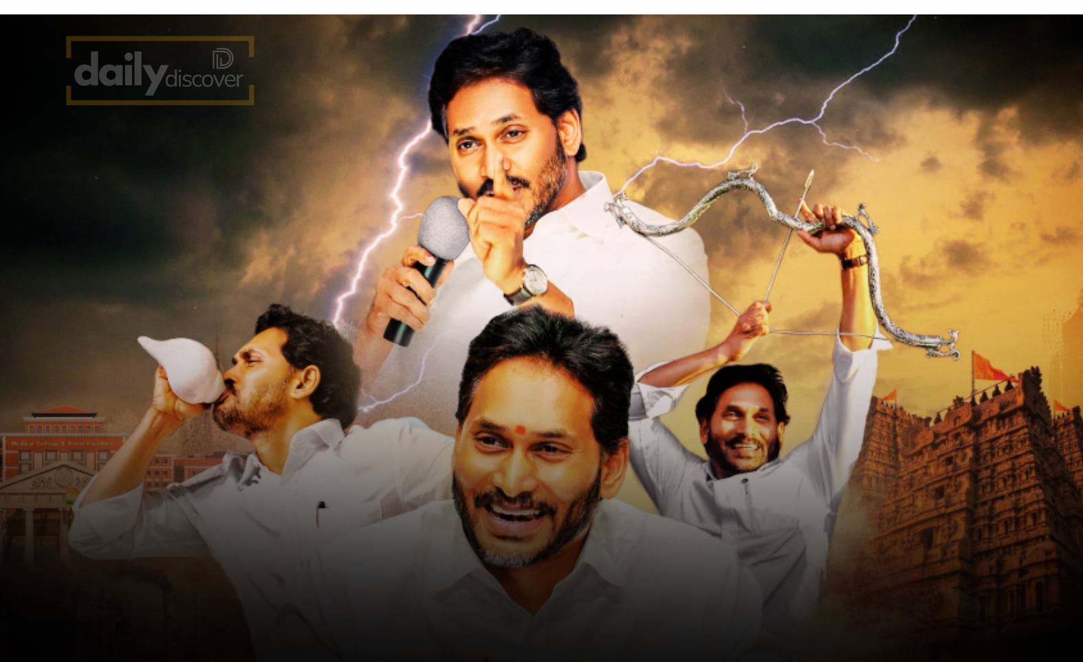 YS Jagan Mohan Reddy greeting his supporters during his birthday celebrations