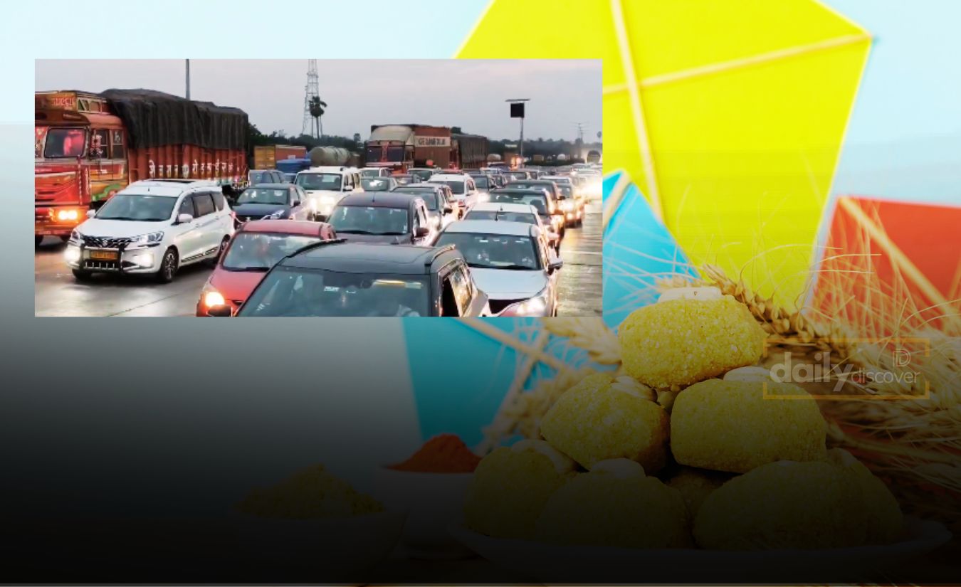 Heavy traffic congestion on Hyderabad-Vijayawada highway during Sankranti festival 2026